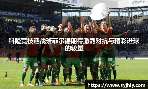 乐玩lewin国际