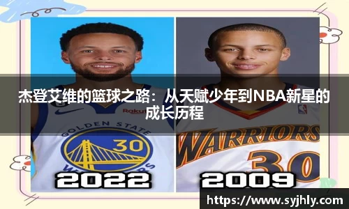 Lewin乐玩官网