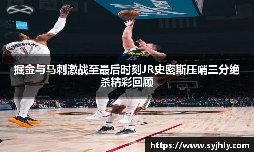 Lewin乐玩