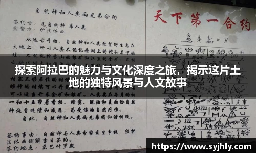 乐玩lewin国际