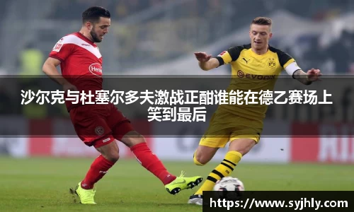乐玩lewin国际
