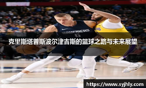 乐玩国际