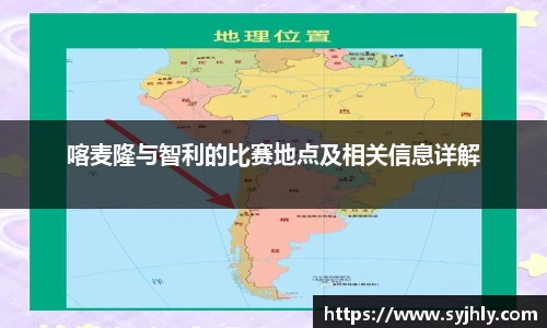 乐玩国际